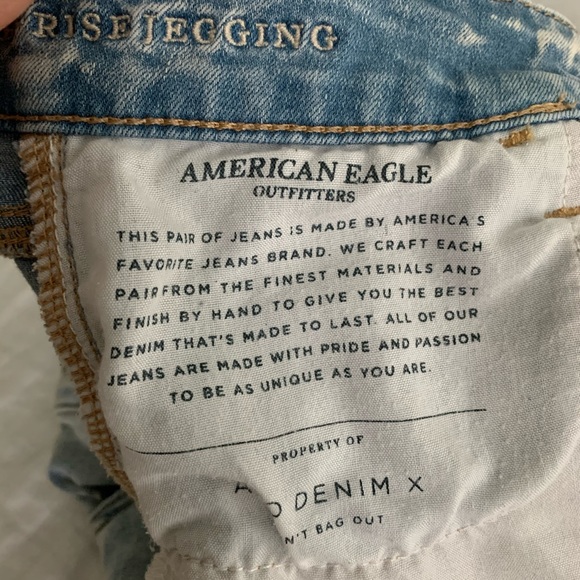 AE super stretch jeans - Picture 4 of 8